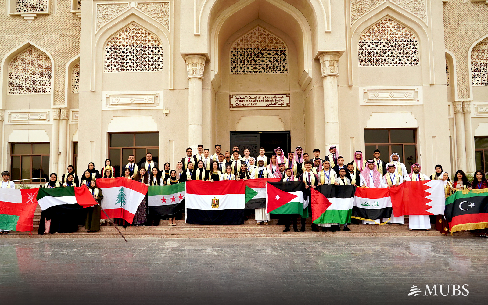 Education Student Donia Abdulbaki Represents MUBS in the Sixth Arab Student Leadership Forum in the UAE