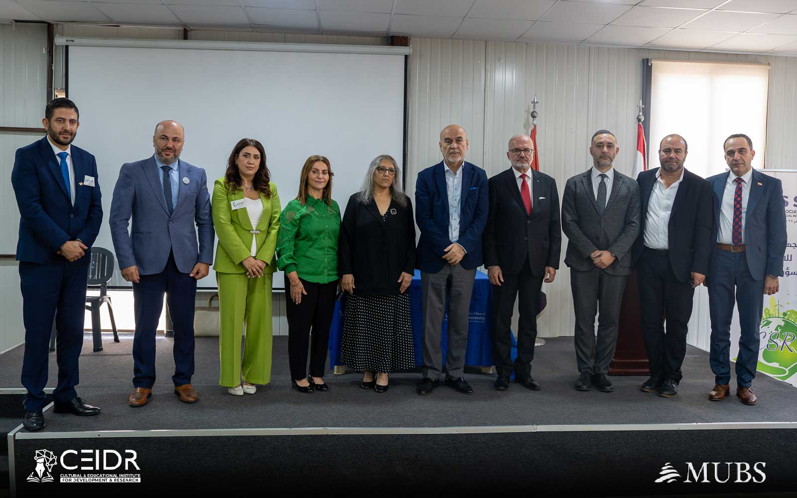 لقاء ثقافي 'المسؤولية المجتمعية وثقافة اللاعنف: شراكة من أجل السلام المحلي'
