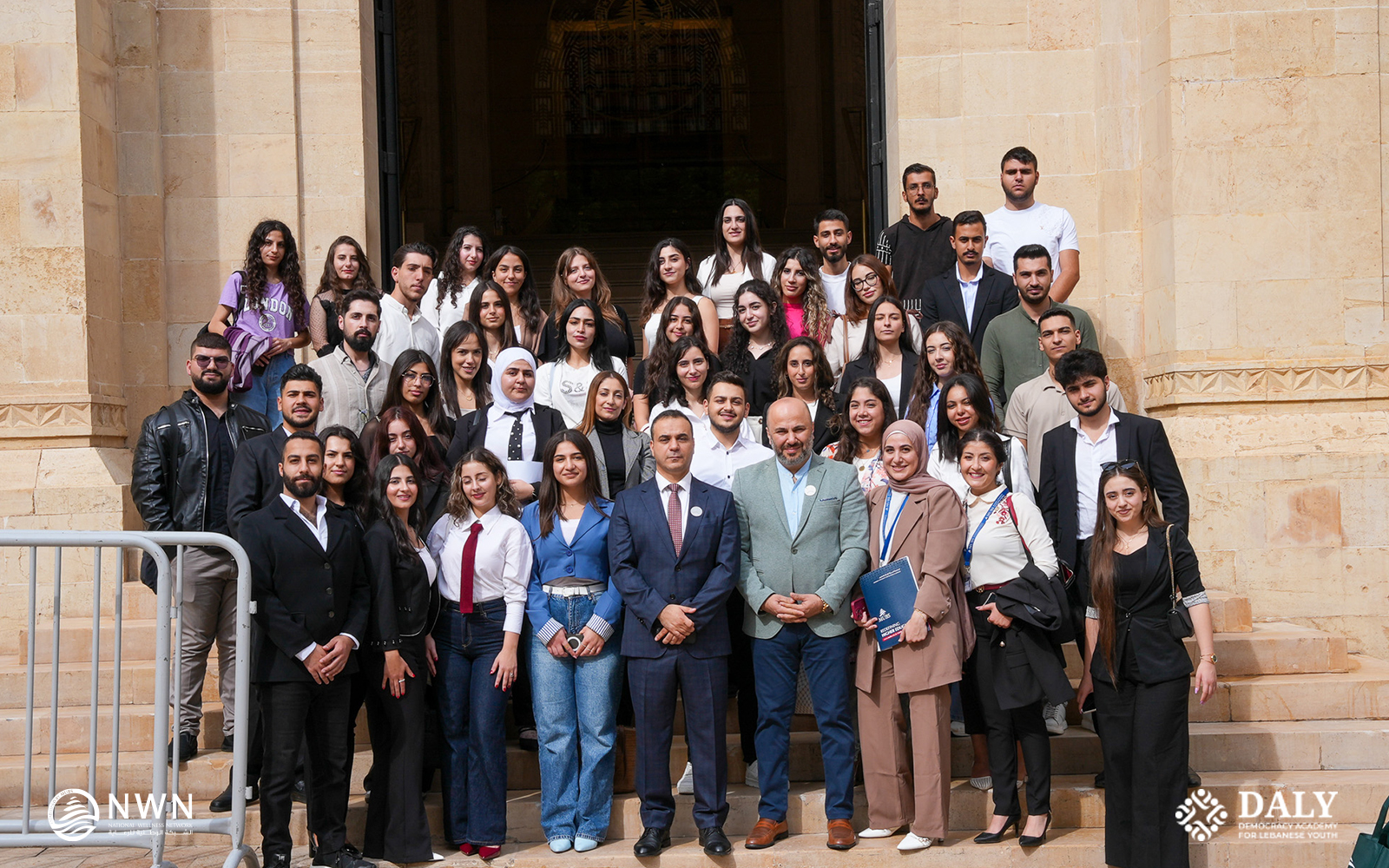 DALY Youth Bring Their Voices to the Lebanese Parliament